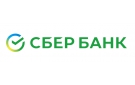 Банк Сбербанк России в Пригородном (Оренбургская обл.)